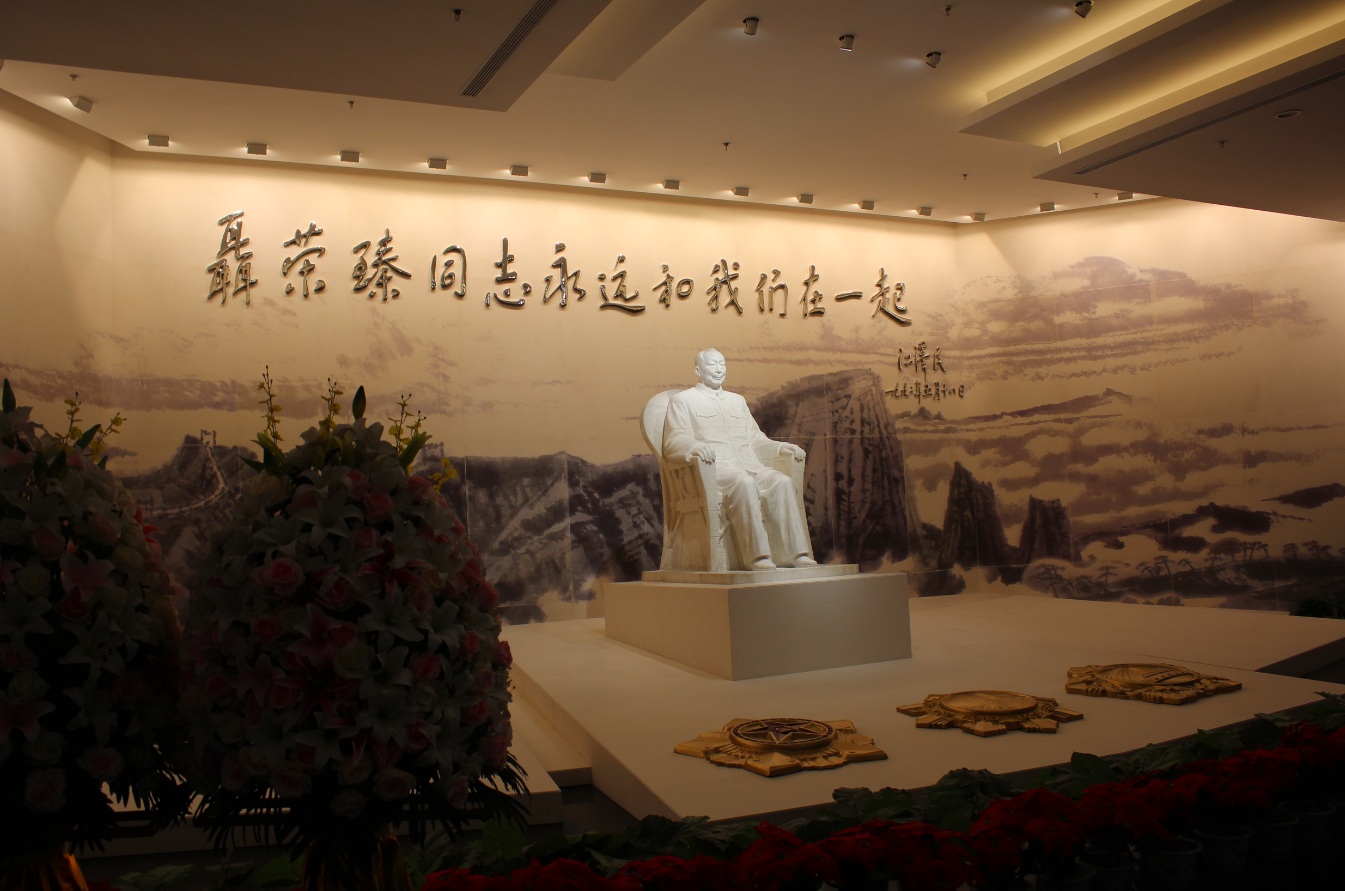 招商港灣集團(tuán)管理班子“不忘初心，聚力前行”紅色之旅團(tuán)建活動(dòng)-