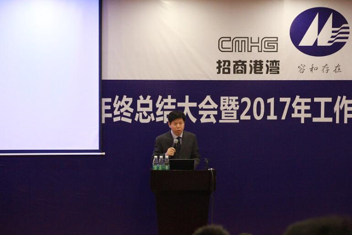 16有你，17同行——集團(tuán)隆重召開2016年年終總結(jié)大會(huì)暨2017年年工作目標(biāo)責(zé)任書簽到儀式