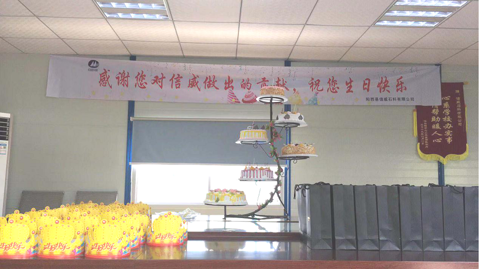 愿往后歲月，有你相伴