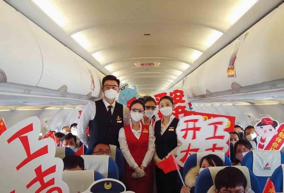 南山區(qū)政府專機(jī)接人，港創(chuàng)建材公司部分員工免費打“飛的”復(fù)工