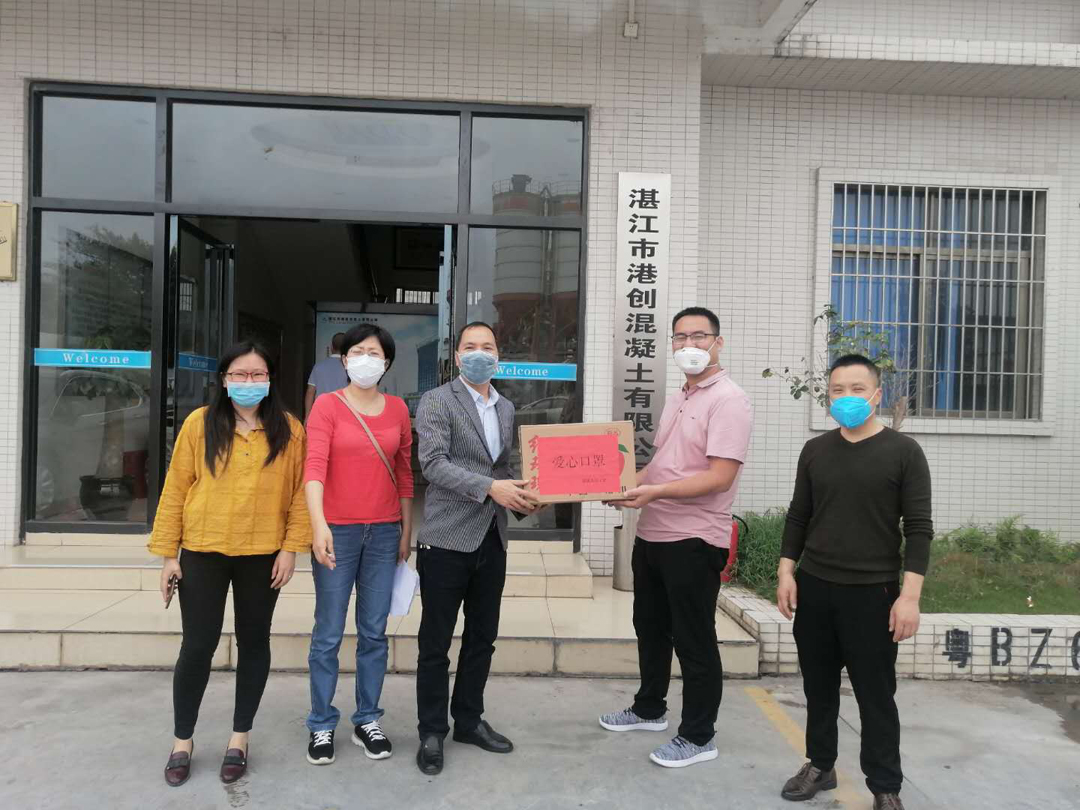 暖心！湛江港創(chuàng)公司收到愛心口罩