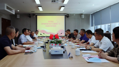 貴州省黔南州委書記唐德智一行蒞臨港創(chuàng)建材公司參觀指導