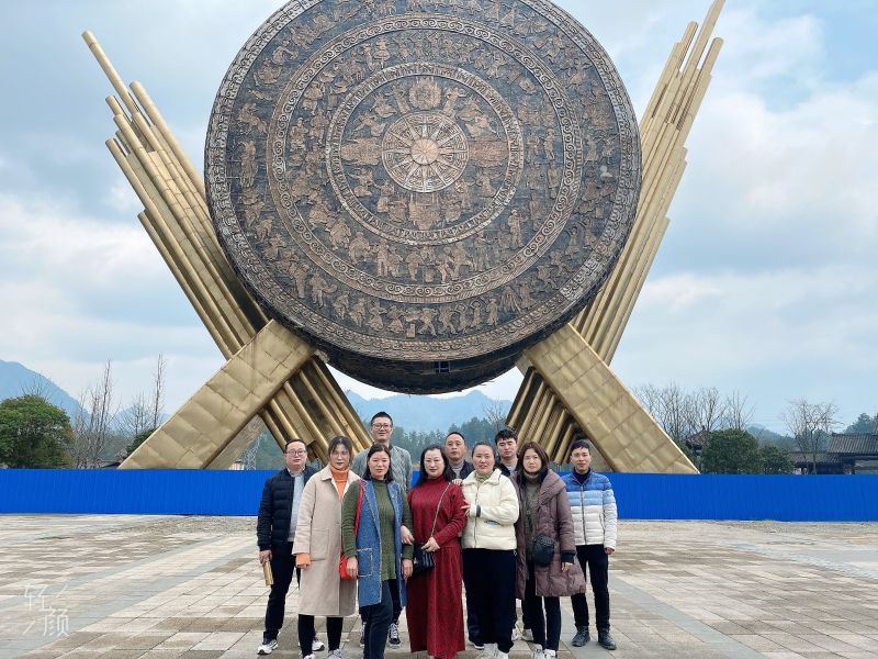 暢游大觀園，漫步天地間  ——貴州招港公司開展婦女節(jié)游園活動(dòng)