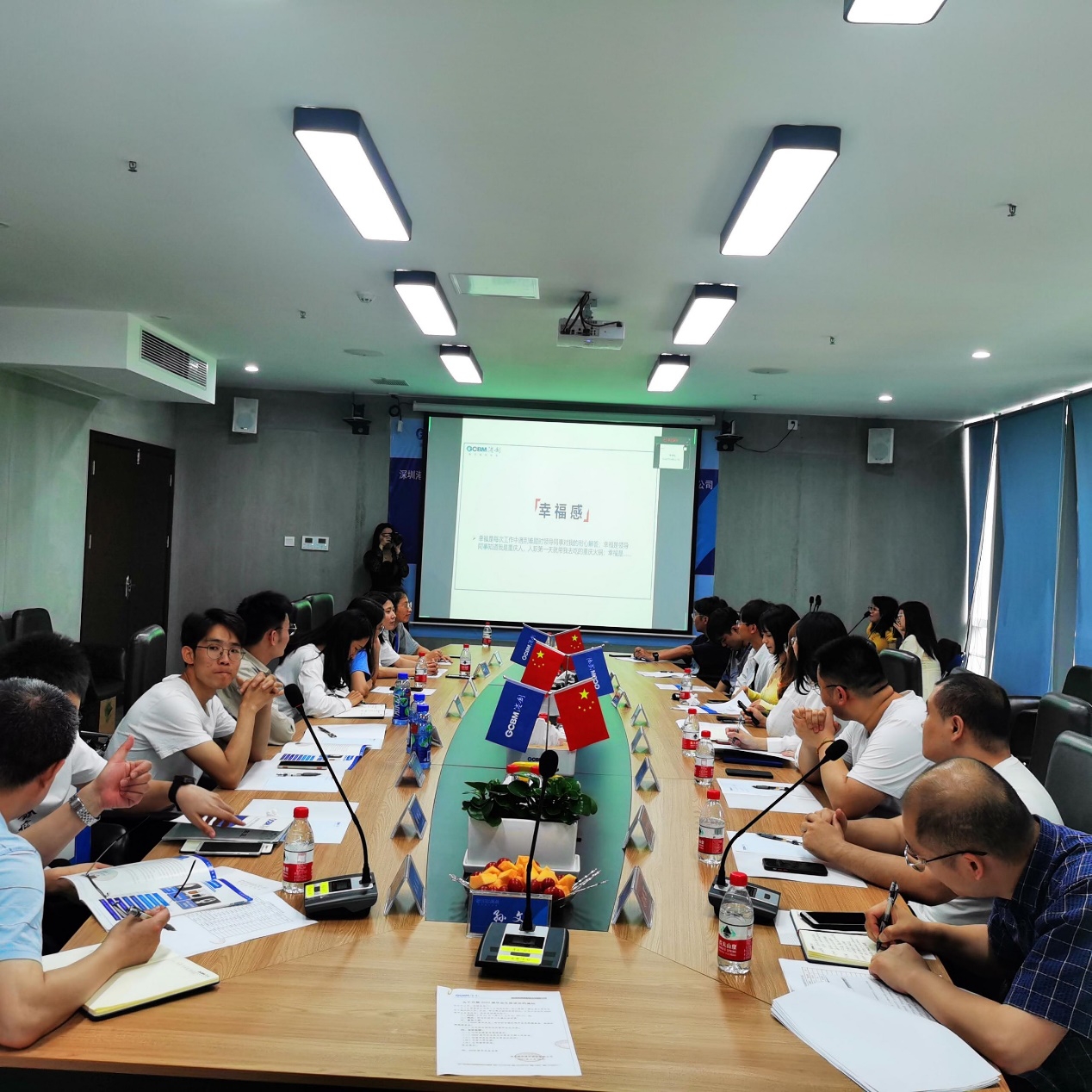 激揚(yáng)青春，筑夢(mèng)鵬程——港創(chuàng)建材公司召開2020屆畢業(yè)生座談會(huì)