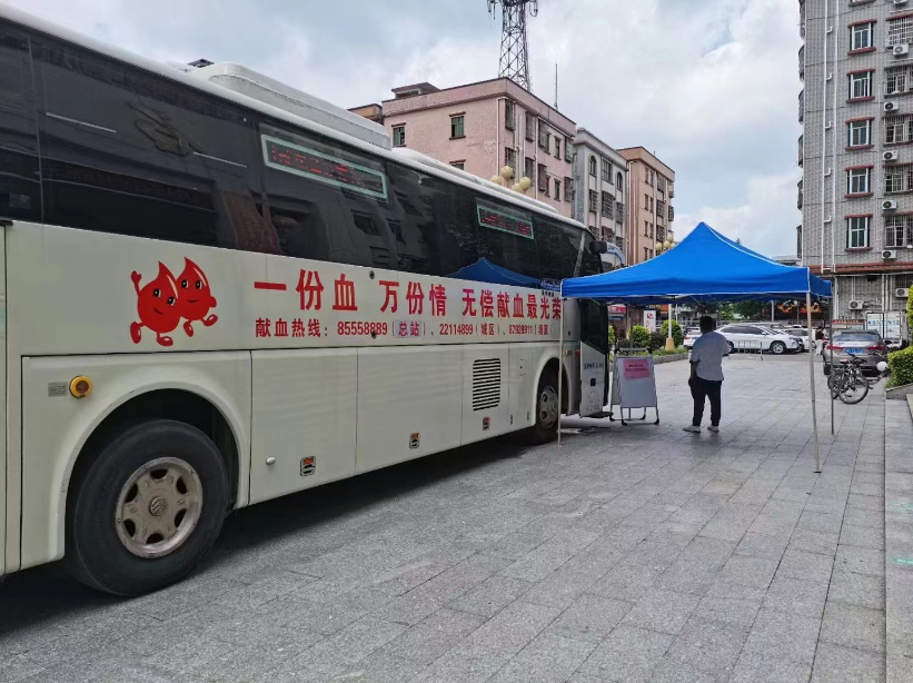 東莞創(chuàng)杰建材公司組織員工參加無償獻(xiàn)血活動