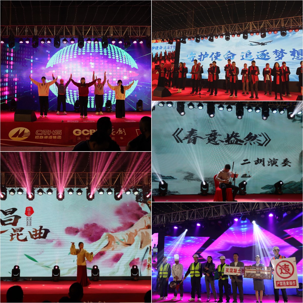 稿定設(shè)計導(dǎo)出-20240416-095835.jpg
