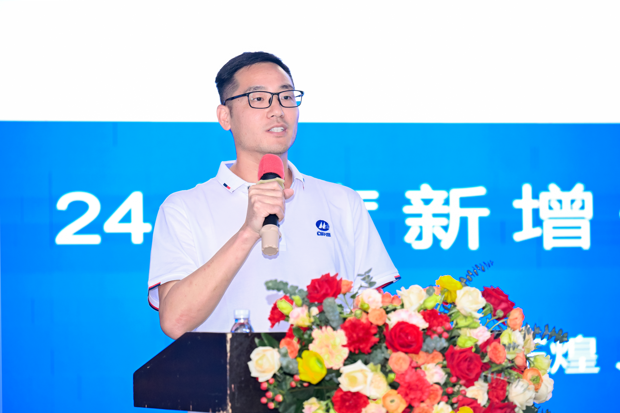 一建代表發(fā)言.png